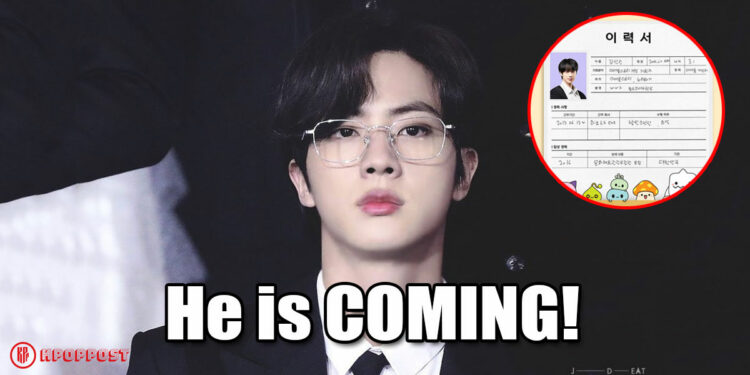 BTS Jin to DOMINATE Nexon as the New Game Planner of His Most Favorite Game, MapleStory