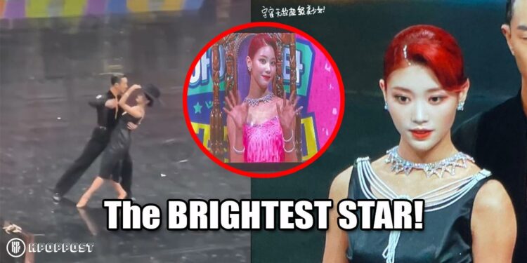 Kep1er Xiaoting Dancesport winner ISAC 2022