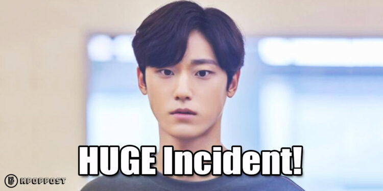 What Happened to Lee Do Hyun HACKED Instagram Account & New Drama