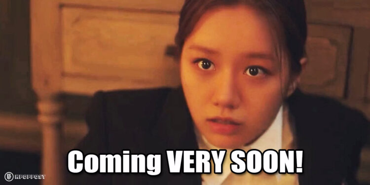 Lee Jun Young & Lee Hyeri “100 Won Butler” Korean Drama is Now “May I Help You” – Here’s the Release Date!