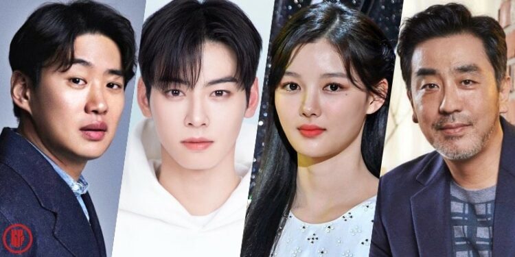 Kim Yoo Jung Joins ASTRO’s Cha Eun Woo In Talks for New Drama “Sweet ...