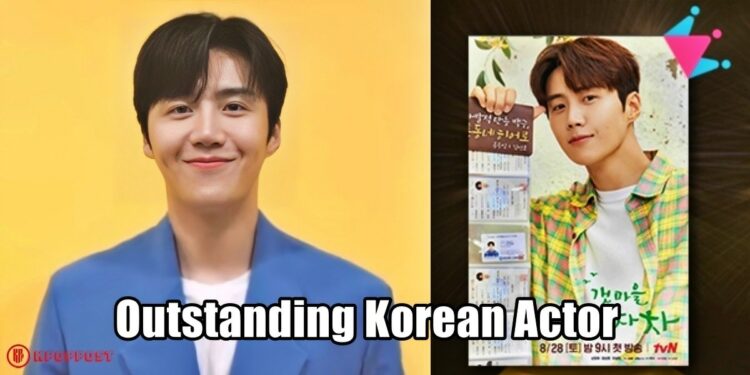 Actor Kim Seon Ho Named Outstanding Korean Actor at 2022 Seoul International Drama Awards + Acceptance Speech