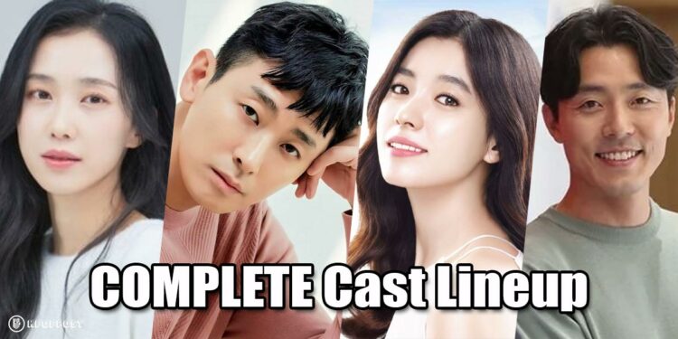 Dominant Species complete cast ju ji hoon jan hyo joo new drama