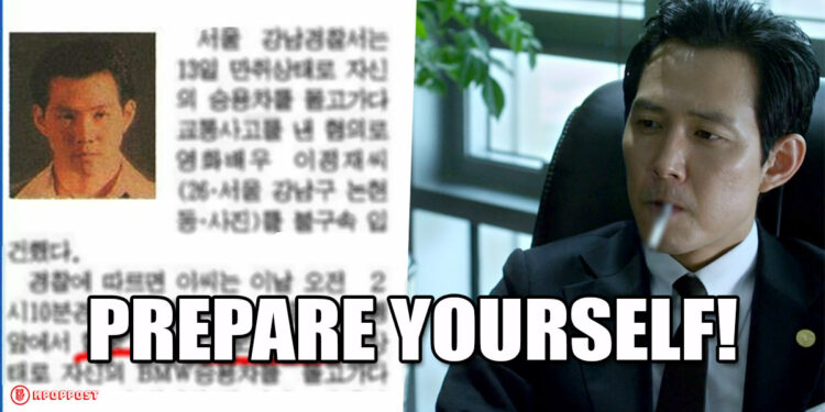 Lee Jung Jae Past Incidents shocking scandal