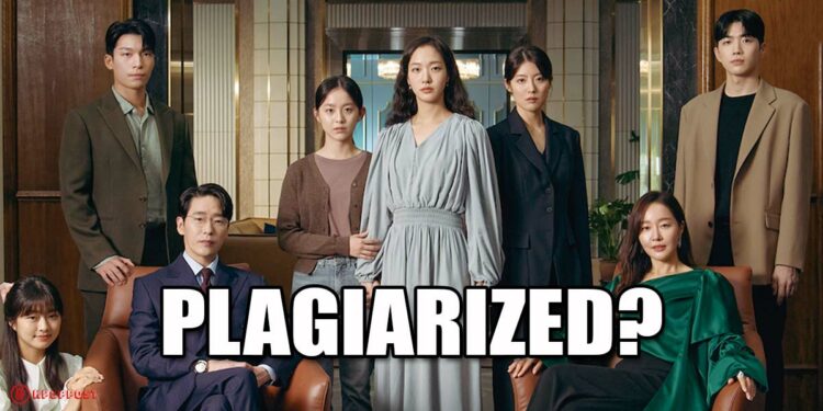 PLAGIARISM Issue in “Little Women” Korean Drama Starring Kim Go Eun – What Happened?