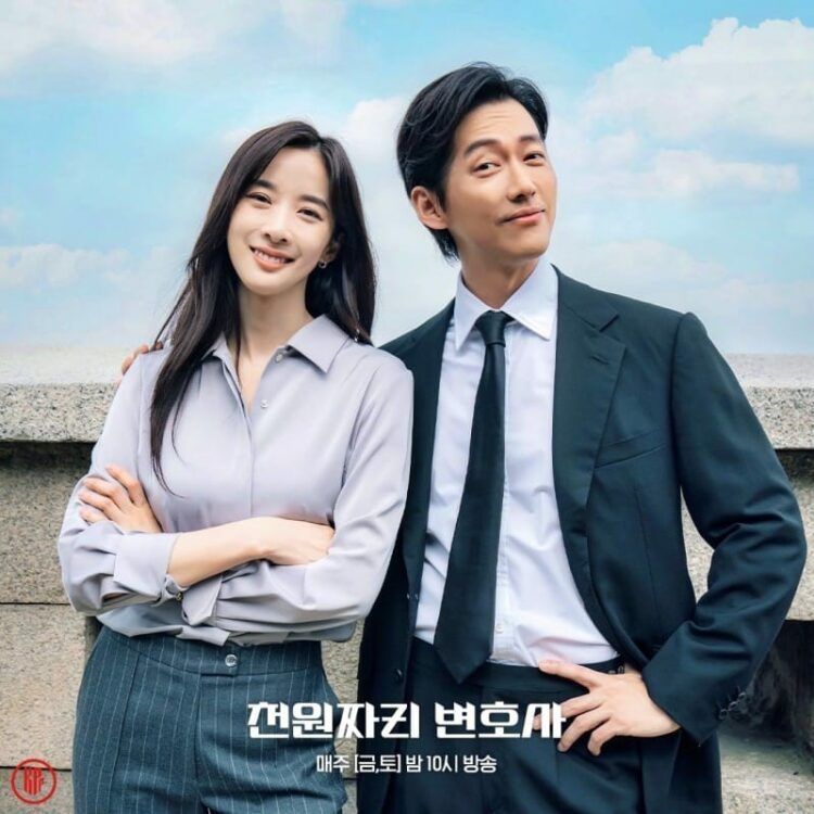 “one Dollar Lawyer” And Its Stars Top The List Of Most Buzzworthy Korean Drama And Actor 9860