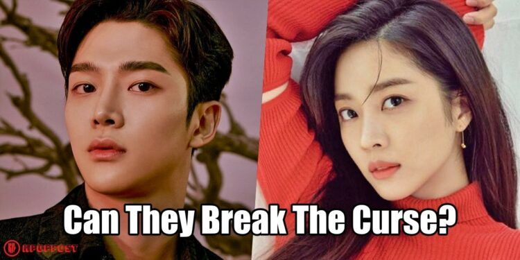 SF9 Rowoon and Jo Bo Ah Are Courted to Lead in A New Romance Drama “Irresistible Love”