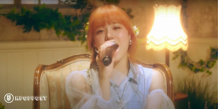 global girl group XG JURIA cover IU Dear Name video