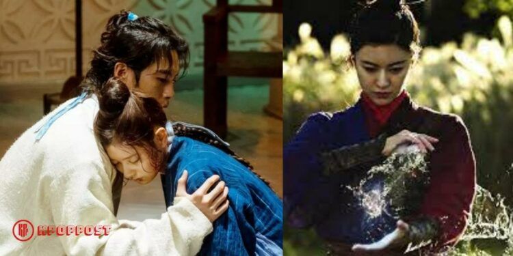 alchemy of souls part 2 expect schedule cast