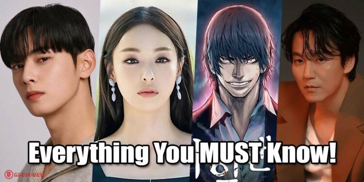 Cha Eun Woo Lee Da Hee Kim Nam Gil New Drama Island Full Cast Release Date