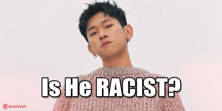 Crush racism controversy complete story