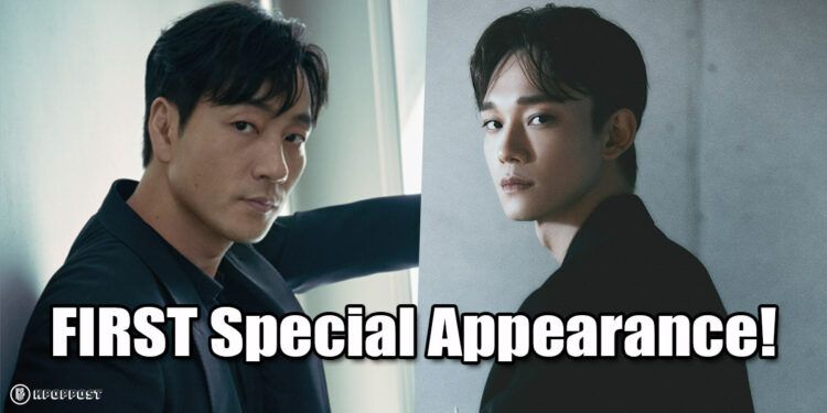 Park Hae Soo to Make FIRST Special MV Appearance in EXO Chen Solo Comeback, “Last Scene”