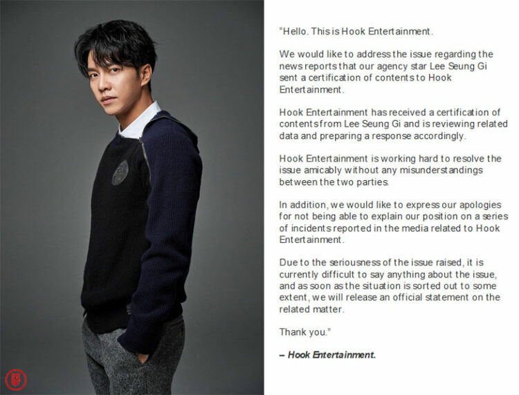 What REALLY Happened Between Actor Lee Seung Gi and Hook Entertainment ...