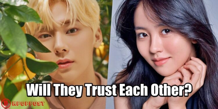 Hwang Min Hyun and Kim So Hyun Entangled in New Mystery Romance Drama “Useless Lies”