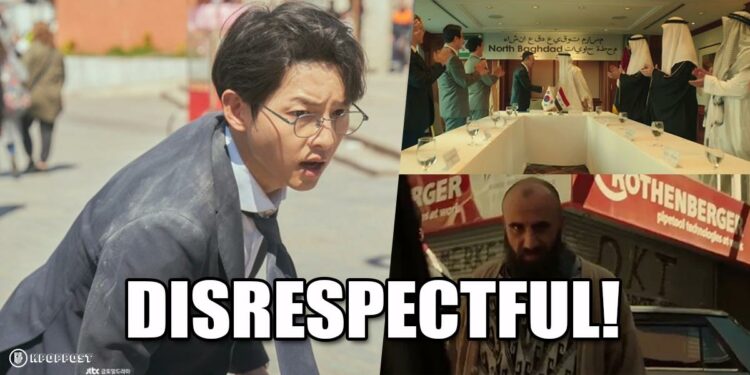 song joong ki reborn rich new drama issue