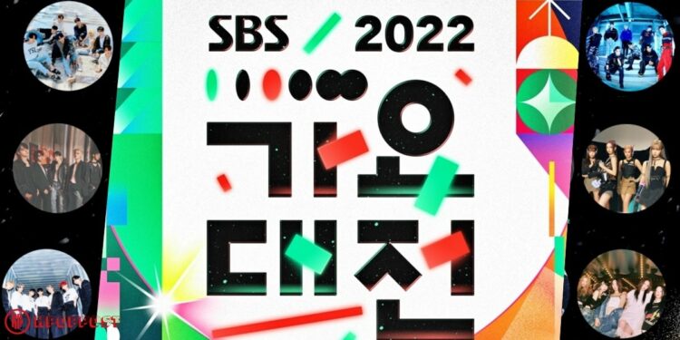 SBS Gayo Daejeon 2022 Date, Venue, Lineup, MCs, and more