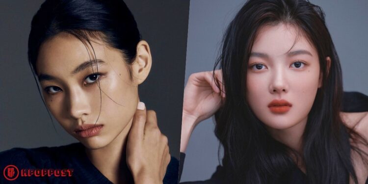 Watch “Squid Game” Actress Jung Ho Yeon Special Appearance in New Drama “Chicken Nugget” Alongside Kim Yoo Jung