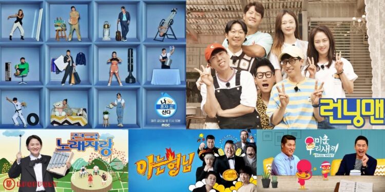 TOP 50 Korean Variety Show Brand Reputation Rankings in November 2022