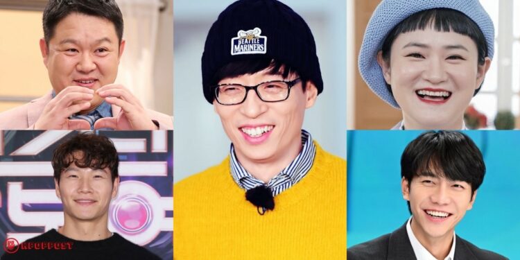 TOP 50 Korean Variety Star Brand Reputation Rankings in November 2022