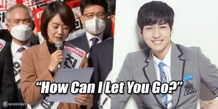 Mother of Actor Lee Ji Han Letter English Translation