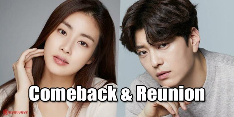 Kang So Ra Makes Comeback as Divorced Couple with Jang Seung Jo in New Drama, “Can We Be Strangers”