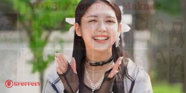 lapillus chanty kpop female cutest fake maknae