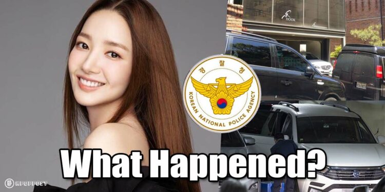 Park Min Young Agency Hook Entertainment Police Raided