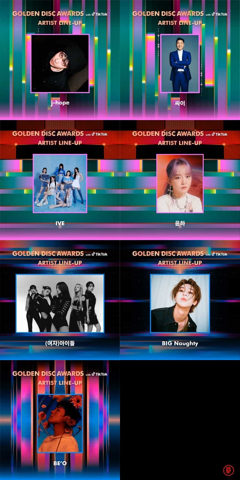 The 37th Golden Disc Awards Nominees And Artist Lineup - KPOPPOST