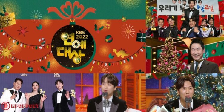 KBS Entertainment Awards 2022 Winners - Full List