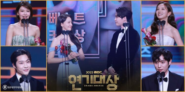 MBC Drama Awards 2022 Winners