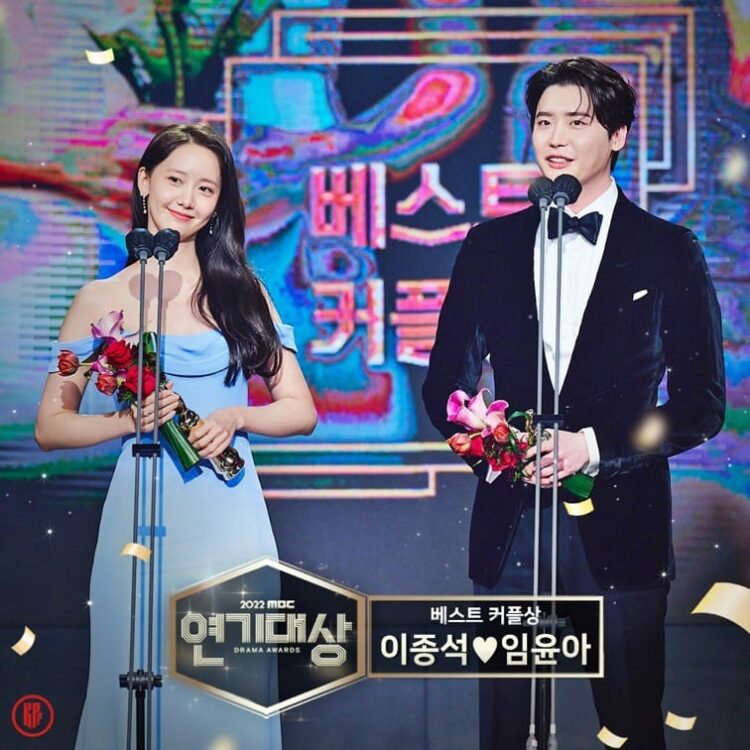 Here Are MBC Drama Awards 2022 Winners – Full List - KPOPPOST