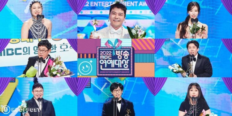 MBC Entertainment Awards 2022 Winners