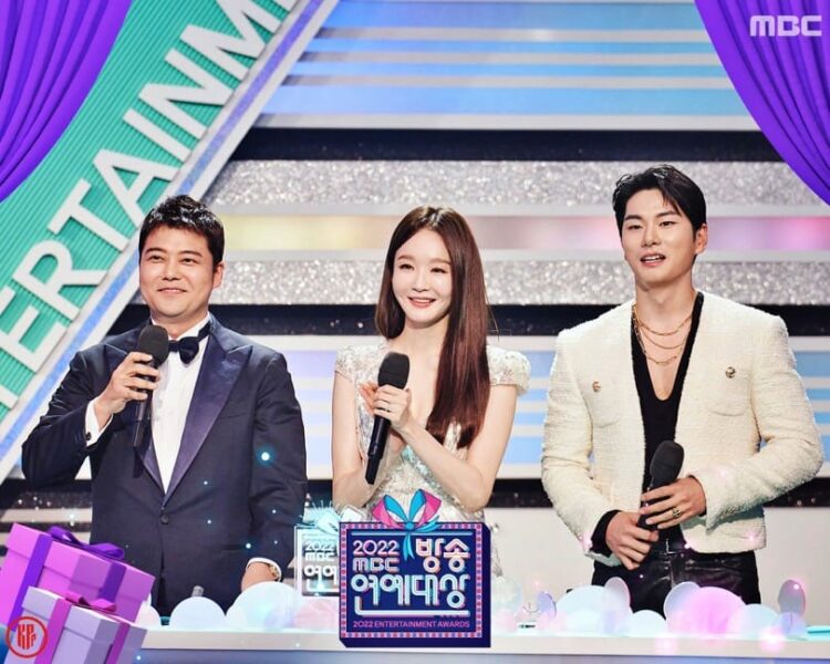 Here Are MBC Entertainment Awards 2022 Winners Full List KPOPPOST
