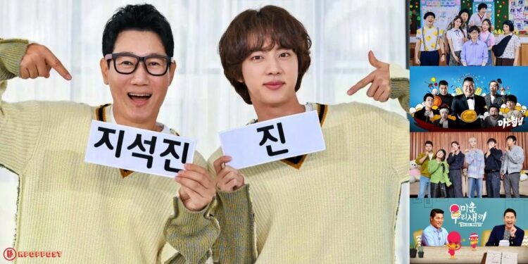 TOP 50 Korean Variety Show Brand Reputation Rankings in December 2022