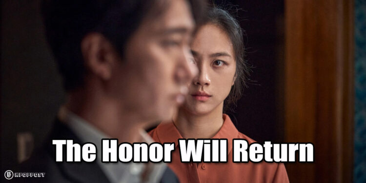 DECISION TO LEAVE Korean Movie Makes GRAND Entrance to the 2023 Golden Globes Nominations