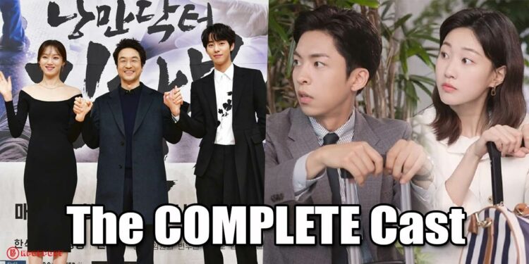 dr romantic 3 confirmed cast