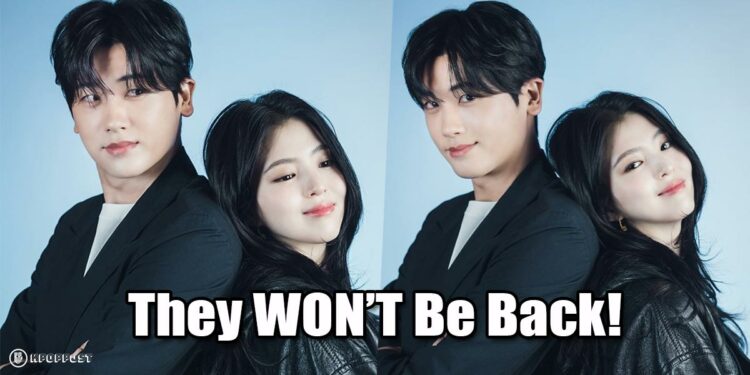 Han So Hee and Park Hyung Sik soundtrack #2