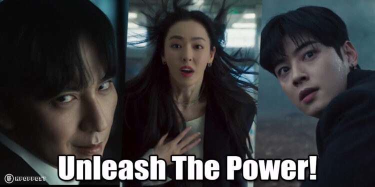 “Island” Drama Trailer & Release Date: Kim Nam Gil, Lee Da Hee, Cha Eun Woo Phenomenal Presence UNLEASHED!