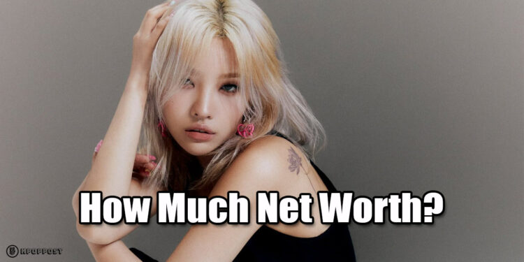 (G)I-DLE Jeon Soyeon Net Worth Value Achievement