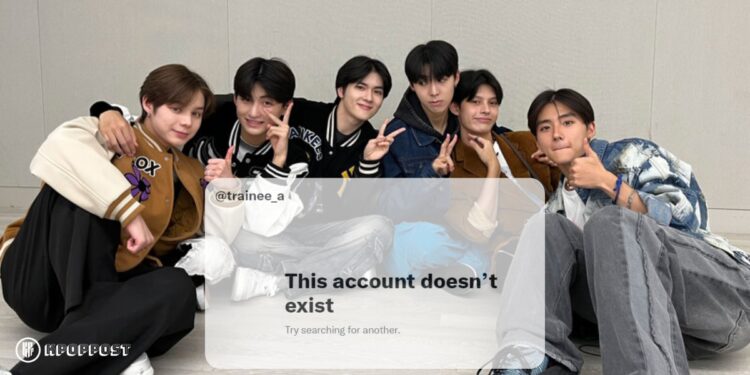 trainee debut canceled disbanded