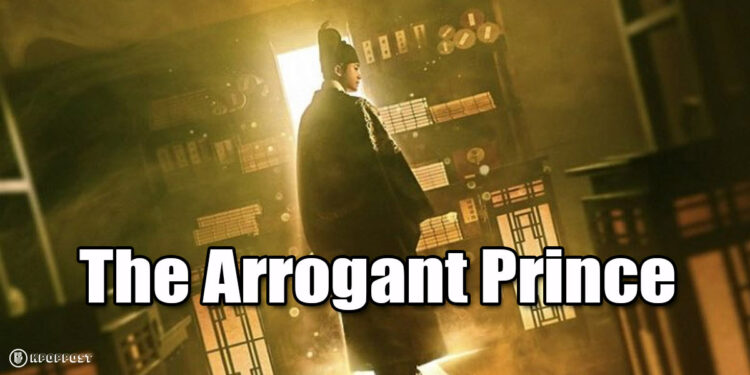 Park Hyung Sik is ARROGANT Crown Prince in OUR BLOOMING YOUTH Drama with Jeon So Nee