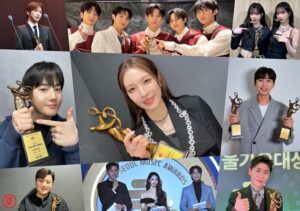 The Complete List Of 32nd Seoul Music Awards Winners In 2023 - KPOPPOST