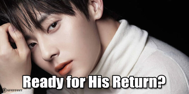 Hwang Min Hyun to Demonstrate ULTIMATE Versatility with Upcoming FIRST Solo Album