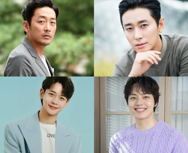 Bros on Foot, Actors Ha Jung-woo, Ju Ji-hoon, Choi Min-ho, and Yeo Jin ...