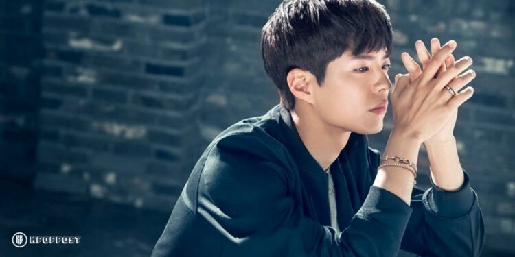 park bo gum debut singer with theblacklabel