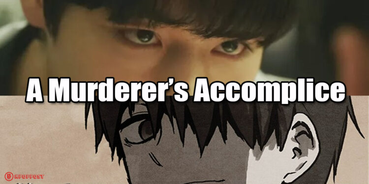 park ji hoon new drama webtoon