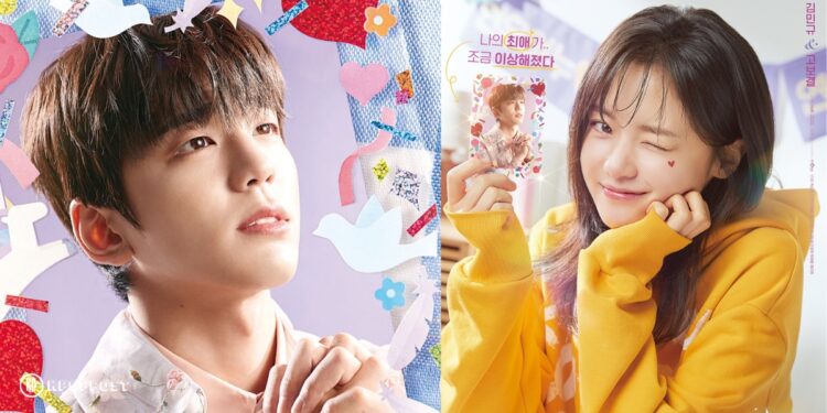 the heavenly idol on tvN february programs