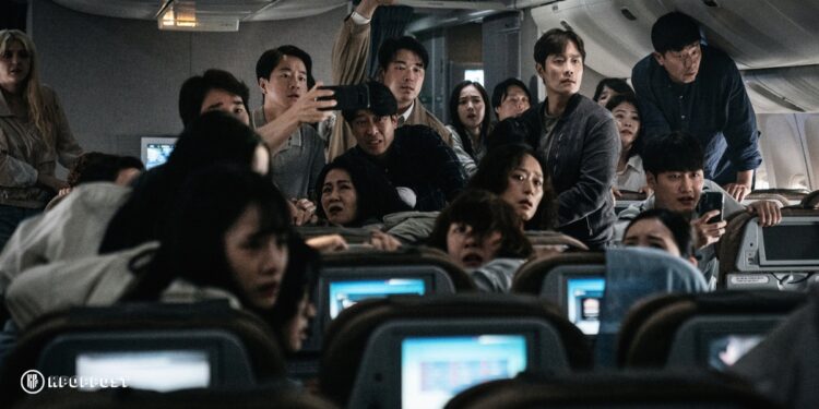 watch emergency declaration cast tvn