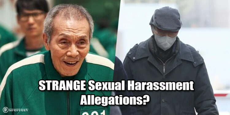 squid game actor oh young soo sexual harassment first court hearing