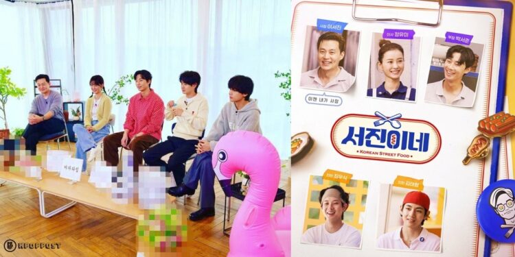 Get Ready to Watch Jinny’s Kitchen in The Game Caterers